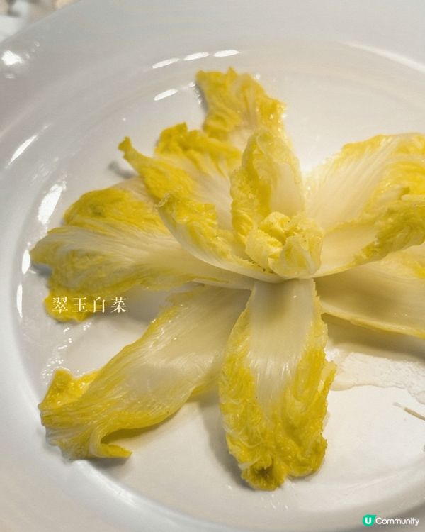 幫唐·仕女包上妝～台北故宮晶華享宴