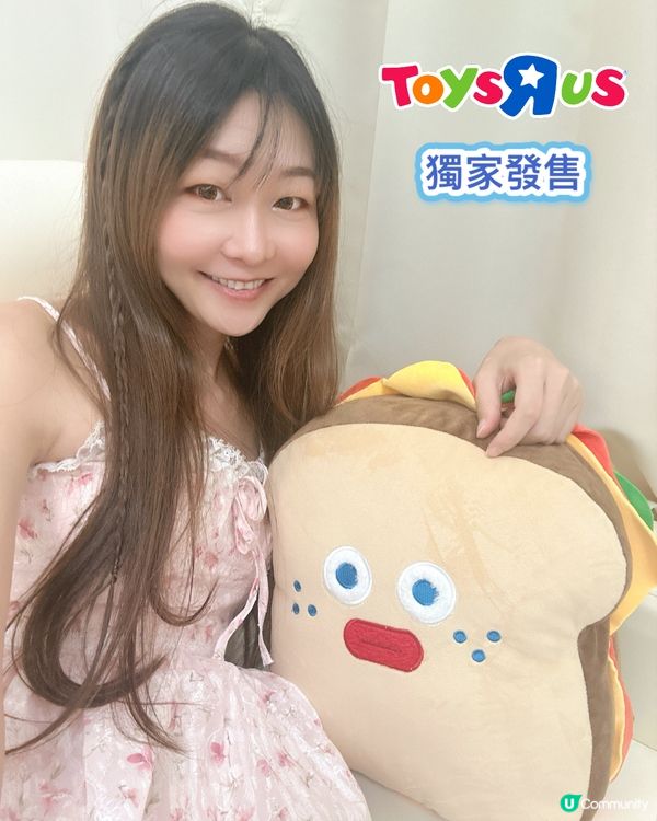 屋企迎嚟幾位超萌新住客
