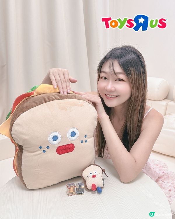 屋企迎嚟幾位超萌新住客