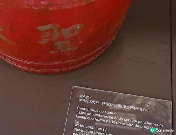 澳門信俗傳統🇲🇴大三巴哪咤展館——「哪吒鑾輿」