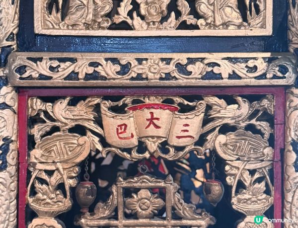 澳門信俗傳統🇲🇴大三巴哪咤展館——「哪吒鑾輿」