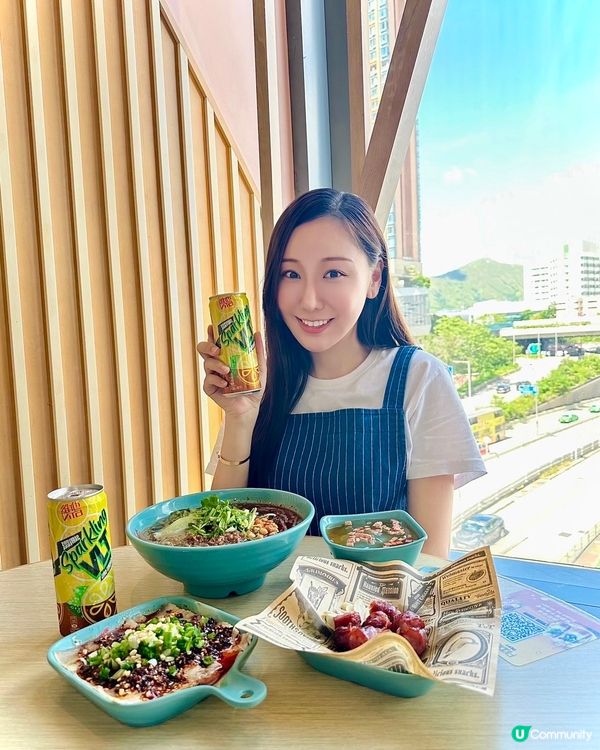 食飯玩小遊戲 免費送檸檬茶