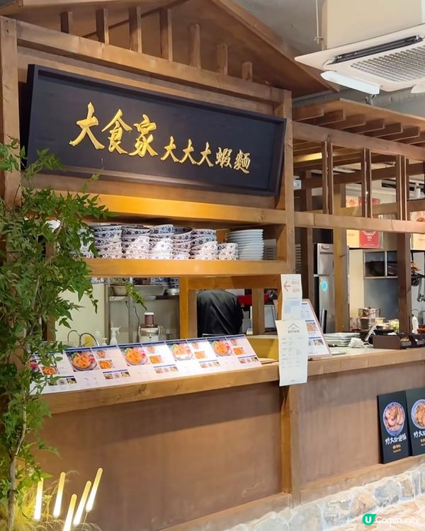 氛圍感🈵🈵水塘庭院餐廳集合空間!