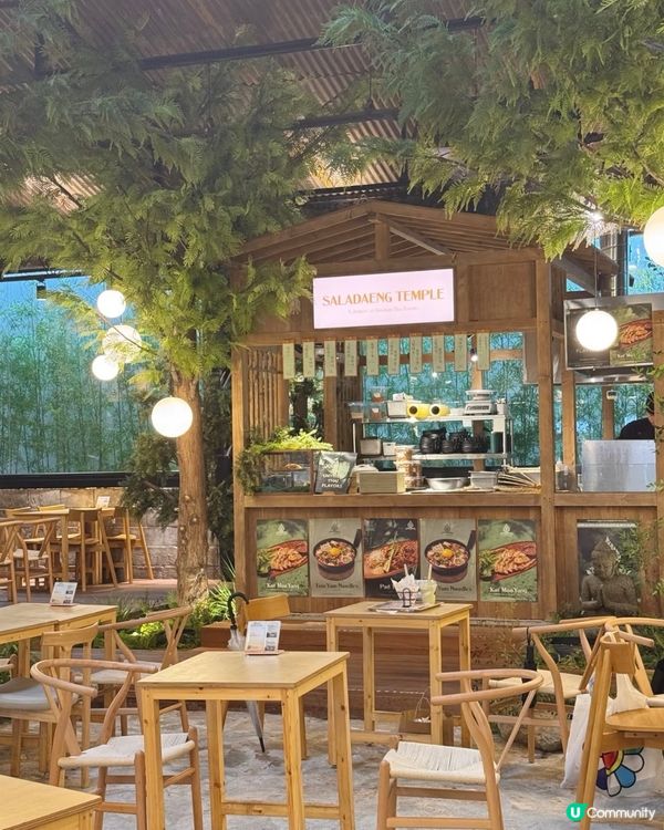 氛圍感🈵🈵水塘庭院餐廳集合空間!