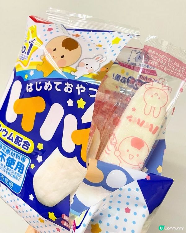 低卡路里BB米餅👶🏻勁低脂⁉️每包只有13卡路里!