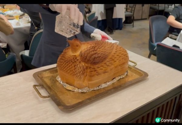 火焰富貴雞，乜嘢玩法