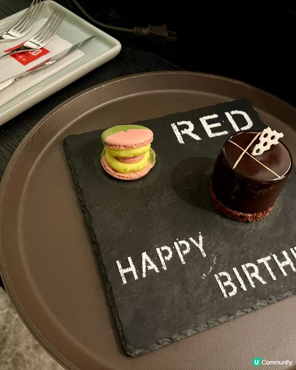 珠海拱北口岸麗芮酒店