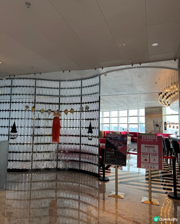 珠海拱北口岸麗芮酒店