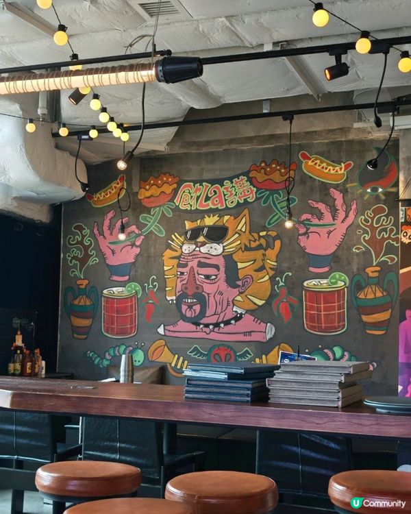 佐敦創意fusion墨西哥菜