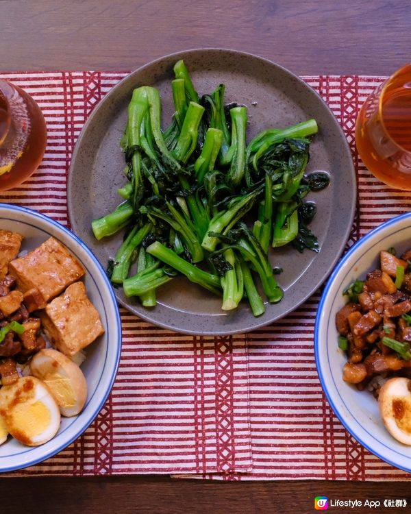 台式魯肉飯🇹🇼食譜