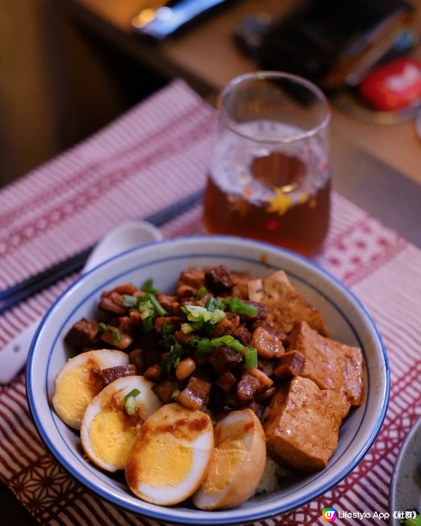 台式魯肉飯🇹🇼食譜