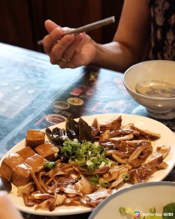【#思思賢嘆世界】台北地道美食推介🍜蘭芳麵食館