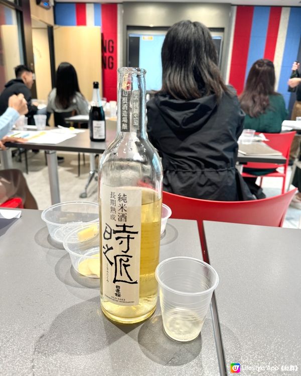 給清酒愛好者