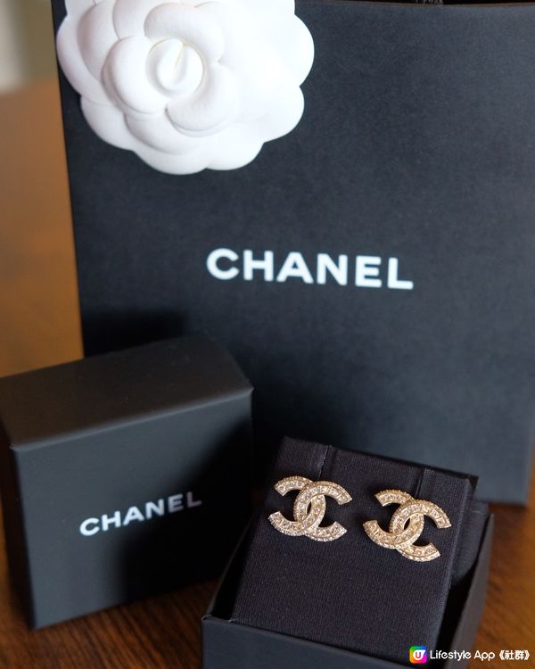 開箱Chanel經典耳環💎