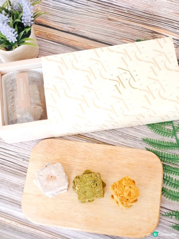 finessencepatisserie