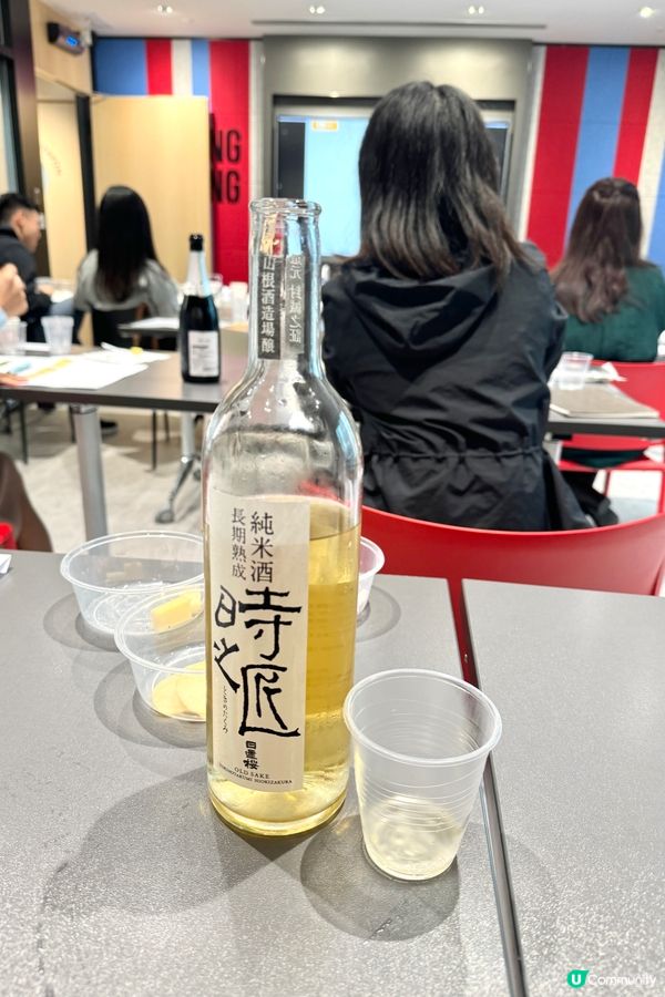 給清酒愛好者