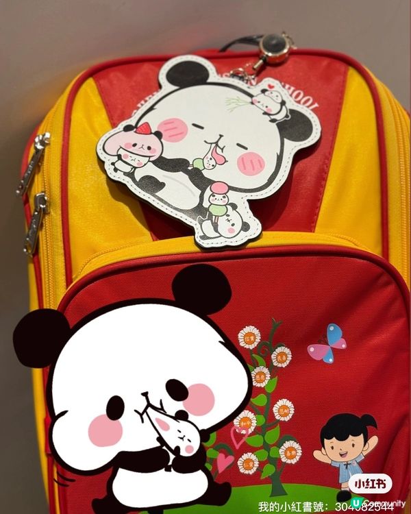 🐼 軟糯熊貓駕到！萌爆你心！😍 玩具反斗城獨家！