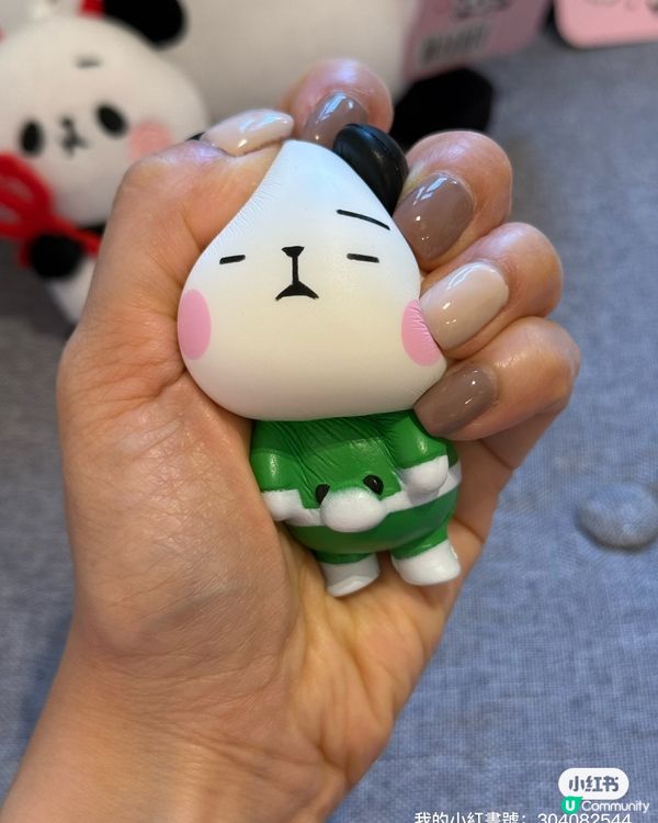 🐼 軟糯熊貓駕到！萌爆你心！😍 玩具反斗城獨家！