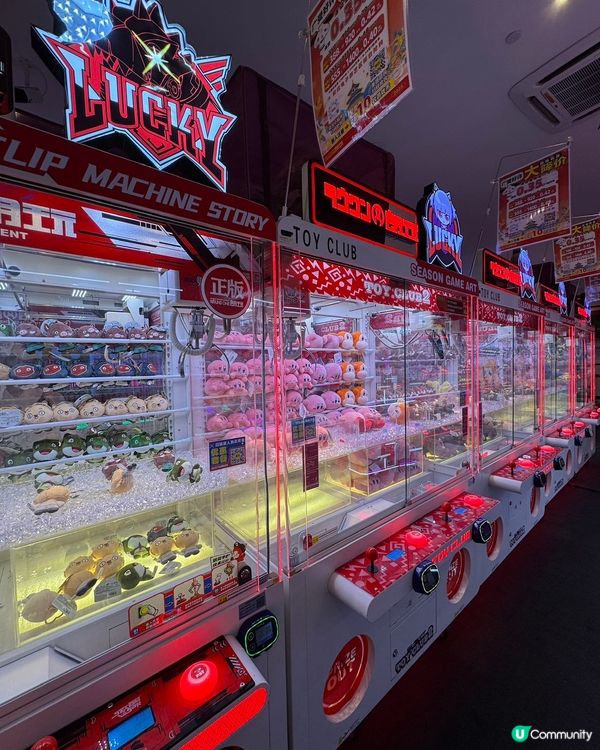 朗玩Round one玩到唔捨得走！