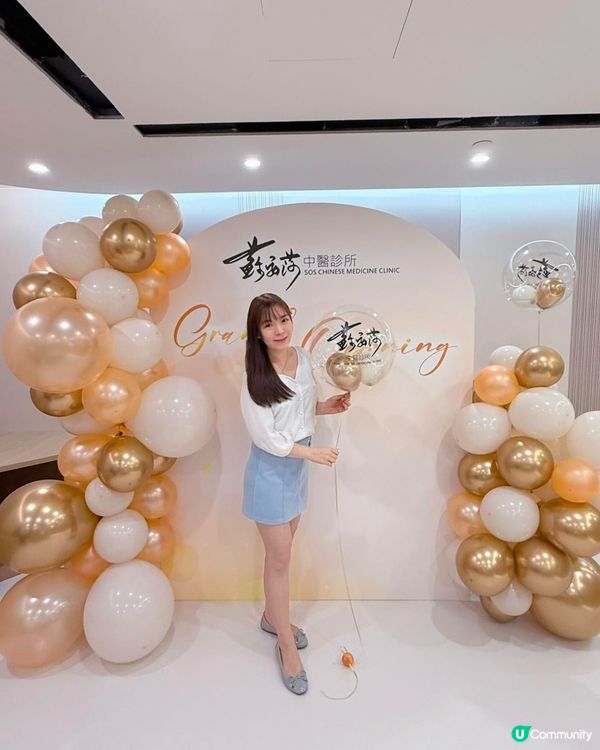 🌟恭喜蘇安莎中醫診所荃灣店正式開幕啦🥳!