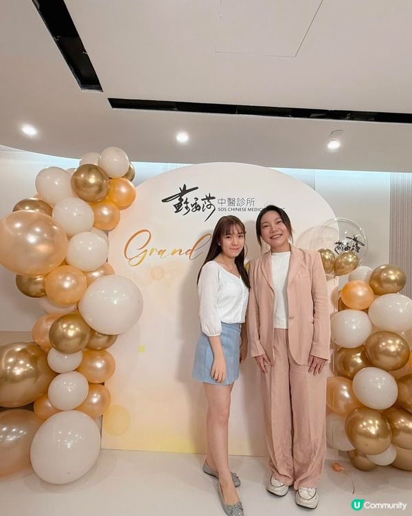 🌟恭喜蘇安莎中醫診所荃灣店正式開幕啦🥳!
