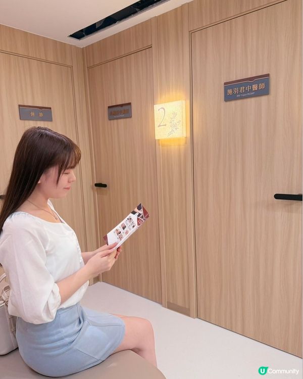 🌟恭喜蘇安莎中醫診所荃灣店正式開幕啦🥳!