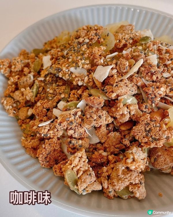 無加糖高蛋白Granola🔥iHerb名物必食💪🏻減肥都食得‼️