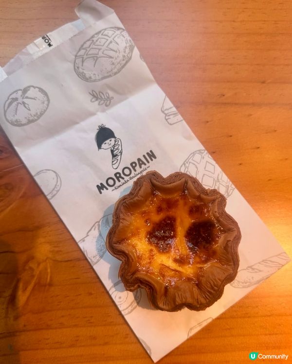 尖咀麵包店！蛋撻控必試🤤 酥皮超正！