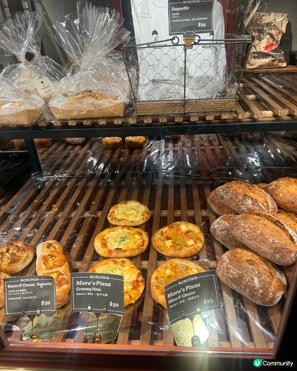 尖咀麵包店！蛋撻控必試🤤 酥皮超正！