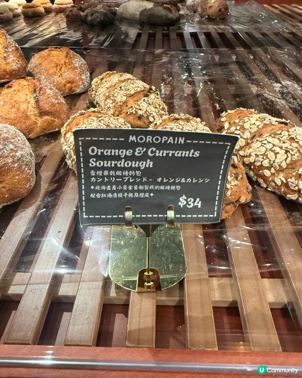 尖咀麵包店！蛋撻控必試🤤 酥皮超正！