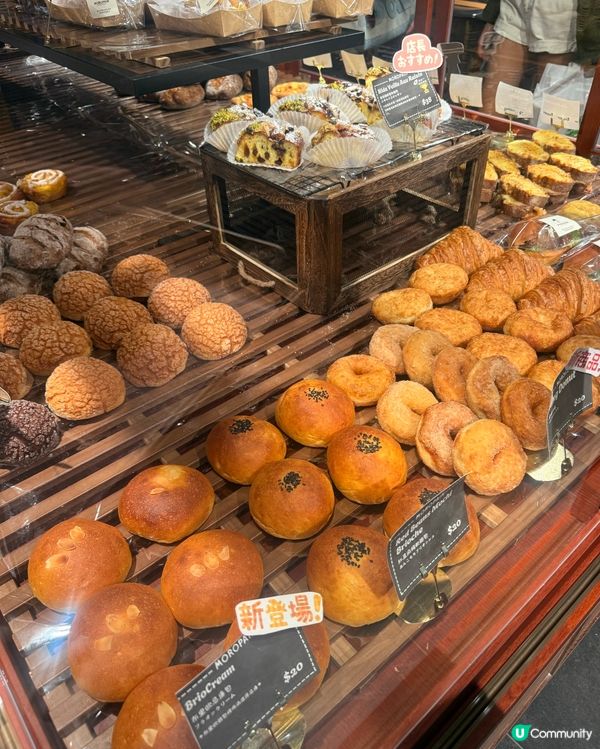 尖咀麵包店！蛋撻控必試🤤 酥皮超正！