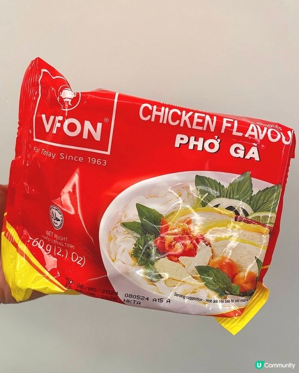 減肥恩物🔥越南米紙🫓低卡米紙卷🍜越南船河