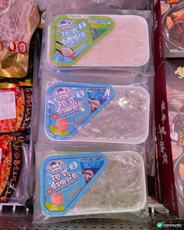 減肥食譜🔥收工簡單蒸餸👍🏻免睇火😆低脂高蛋白💪🏻