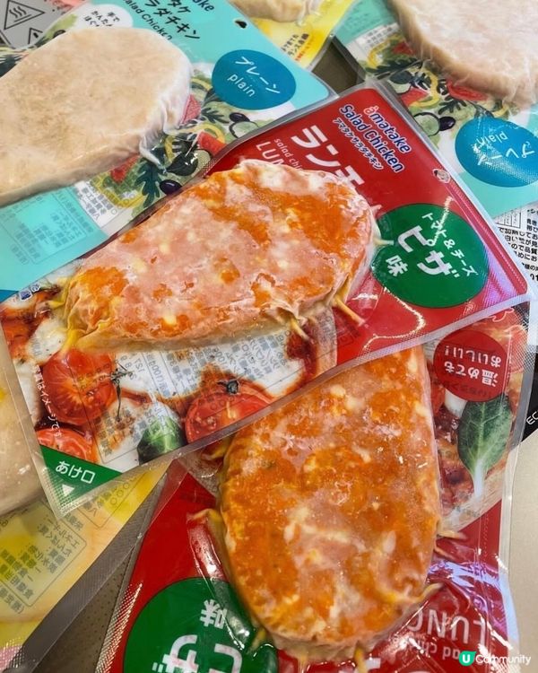Pizza薄餅味即食雞胸🍕超好食日本雞胸品牌🐔