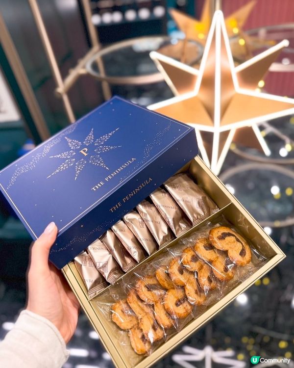 半島酒店🍪唔好節日曲奇蝴蝶酥禮盒🎁