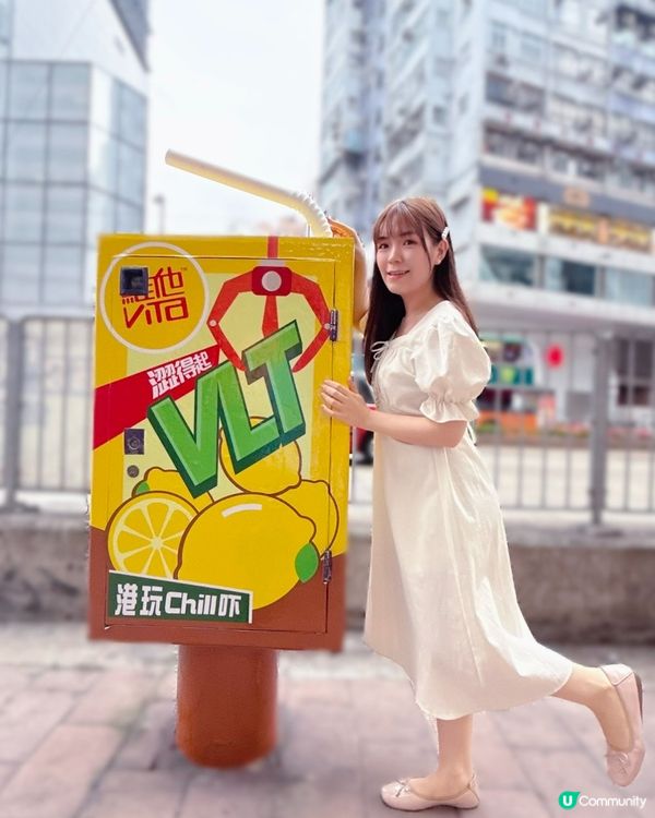 同VLT特色郵筒打卡贏菲林相機📸