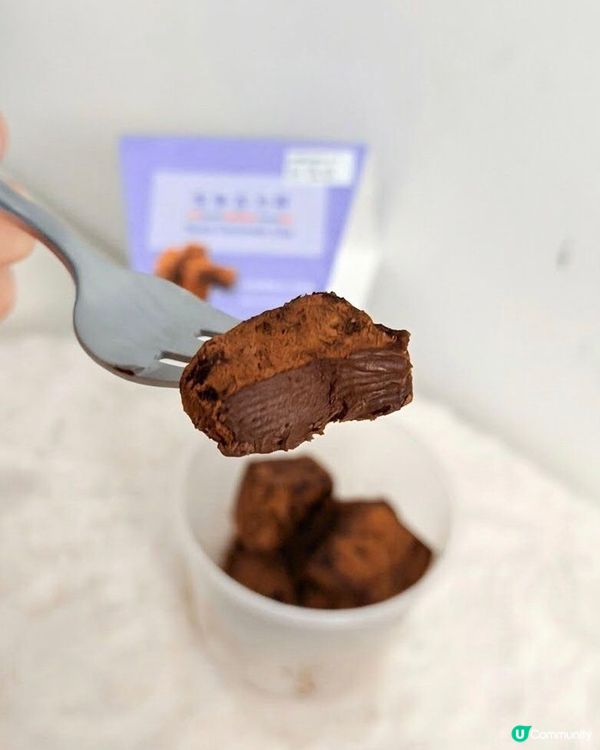 【新品開箱】🔥7-Eleven 限定｢生朱古力杯｣🍫 🍫