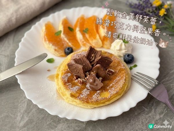 400次蛋甜品，快速又好味😋🍰