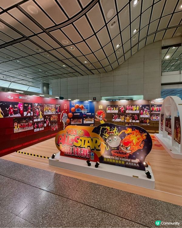 🌟《903 AllStar 籃球賽》🏀今年返黎啦!
