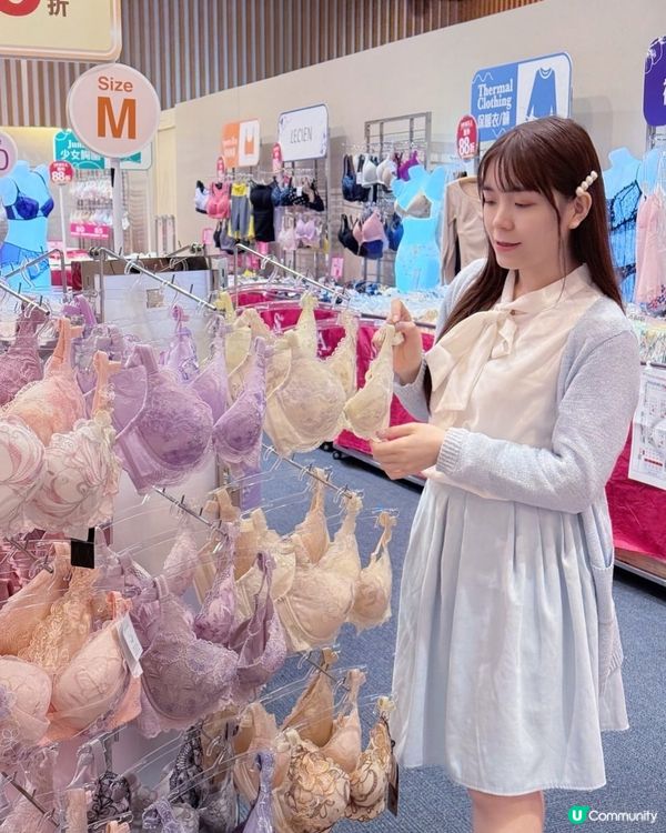 🌟Wacoal Seasonal Sale又來呀😍!