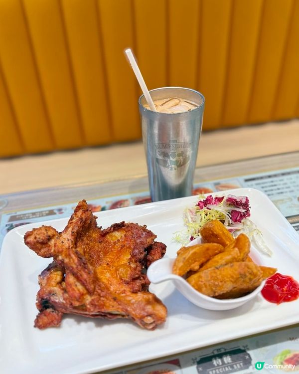 😋下午茶餐我至愛炸髀薯角加上凍奶茶😋