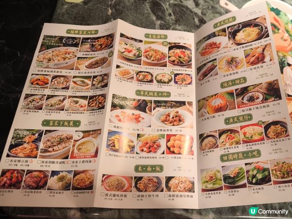  ［遊深圳］羅湖口岸新商場 抵食¥118點心雙人套餐-客滿樓