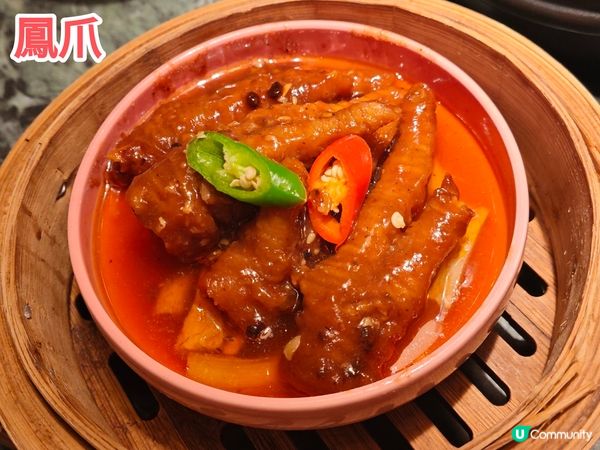  ［遊深圳］羅湖口岸新商場 抵食¥118點心雙人套餐-客滿樓
