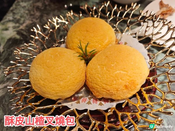  ［遊深圳］羅湖口岸新商場 抵食¥118點心雙人套餐-客滿樓