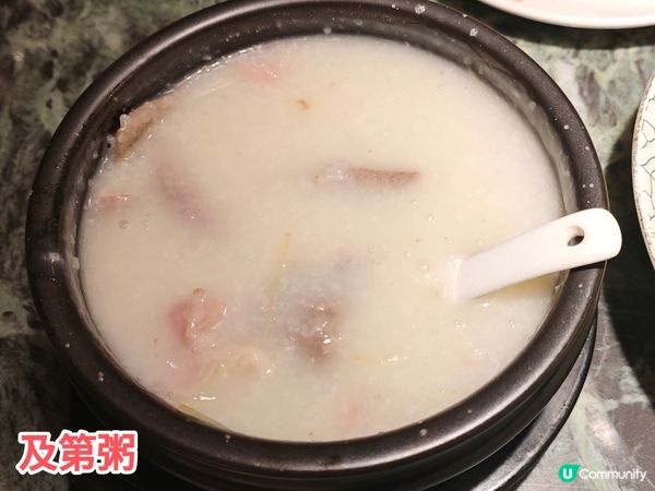  ［遊深圳］羅湖口岸新商場 抵食¥118點心雙人套餐-客滿樓