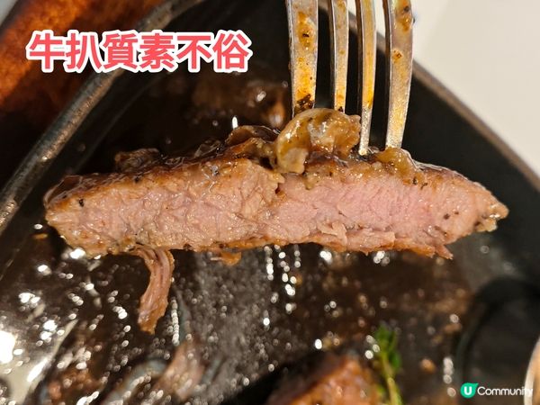 ［食在廣州] 抵食豐富牛扒2人餐 多間分店 食物質素不俗 
