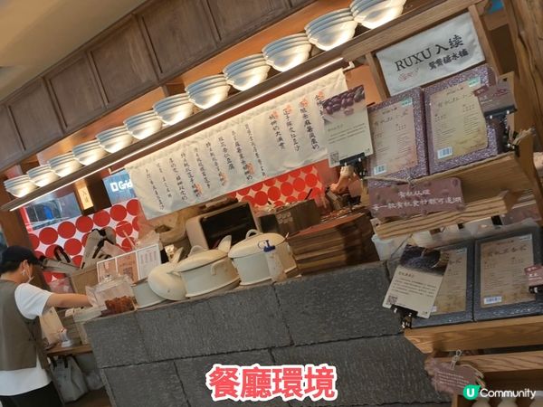 ［遊廣州］廣州連鎖優質甜品+麵包店 特色甜品 份量足價格合理