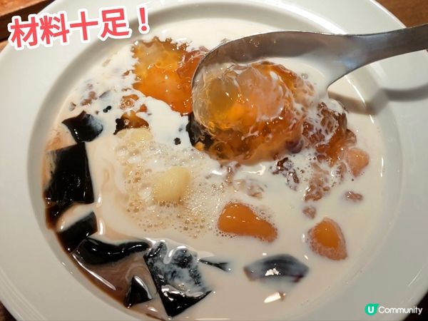 ［遊廣州］廣州連鎖優質甜品+麵包店 特色甜品 份量足價格合理