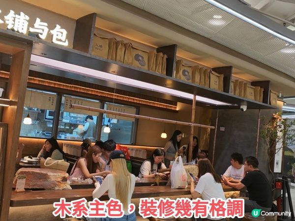 ［遊廣州］廣州連鎖優質甜品+麵包店 特色甜品 份量足價格合理