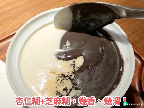［遊廣州］廣州連鎖優質甜品+麵包店 特色甜品 份量足價格合理